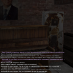 Без имени-23.png