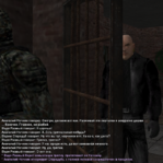 Без имени-24.png