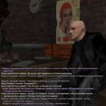 Без имени-27.png