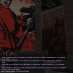 Без имени-30.png