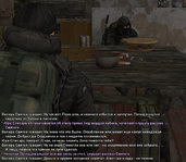 Без имени-4.jpg