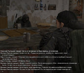 Без имени-5.jpg