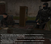 Без имени-6.jpg