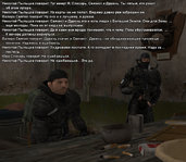 Без имени-7.jpg