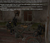 Без имени-8.jpg