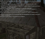 Без имени-11.jpg