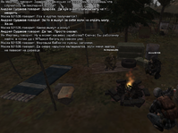 СС-1.png