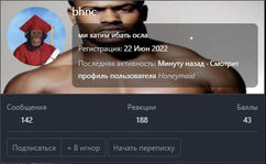 2023-01-08_22-48-13.png