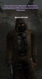 Без имени-2.jpg