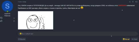 1673478345829.png