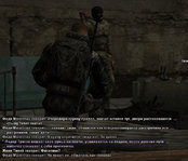 Без имени-3.jpg