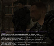 Без имени-5.jpg