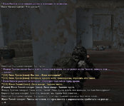 Без имени-5.jpg