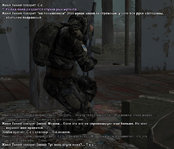 Без имени-8.jpg