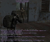 Без имени-1.jpg
