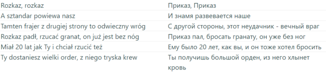 1673638997740.png