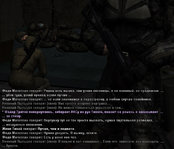 Без имени-2.jpg
