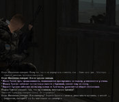 Без имени-3.jpg