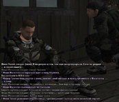 Без имени-5.jpg