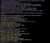 Без имени-9.jpg