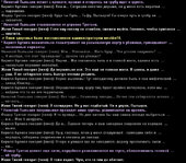 Без имени-2.jpg