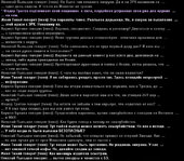Без имени-8.jpg