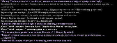 Без имени-2.jpg