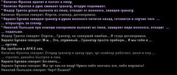 Без имени-4.jpg