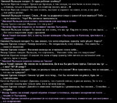 Без имени-9.jpg