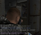 Без имени-8.jpg