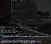 Без имени-11.jpg