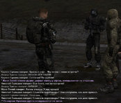 Без имени-12.jpg