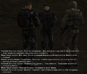 Без имени-5.jpg