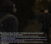 Без имени-3.jpg