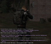 Без имени-4.jpg