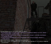 Без имени-5.jpg