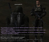 Без имени-6.jpg