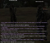 Без имени-8.jpg