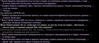 Без имени-2.jpg