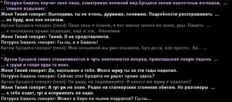 Без имени-4.jpg