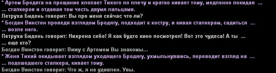 Без имени-15.jpg