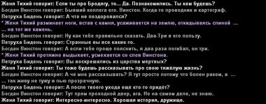 Без имени-17.jpg