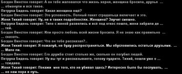 Без имени-19.jpg