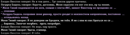 Без имени-21.jpg