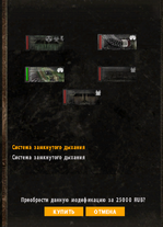 sa-mp-000.png sa-mp-000.png