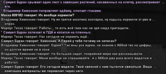 1673953944331.png