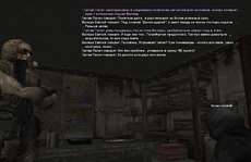 C4.jpg