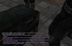 ТБ3.jpg