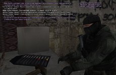 ТБ6.jpg