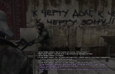 ТБ8.jpg